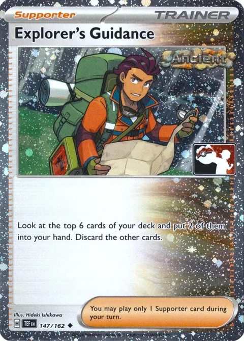 Explorer's Guidance - 147/162 Cosmos Holo #147/162 Holofoil Pokémon card from Prize Pack Series Cards