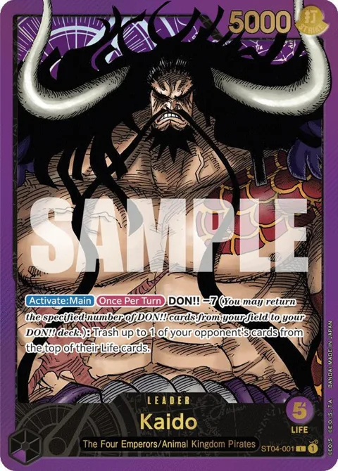 Kaido Premium Card Collection -Leader Collection- ST04-001 One Piece card from One Piece Promotion Cards