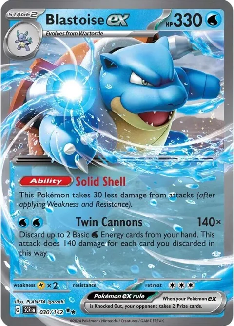 Blastoise ex #030/142 Holofoil Pokémon card from Stellar Crown