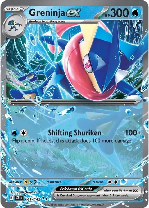 Greninja ex #041/142 Holofoil Pokémon card from Stellar Crown
