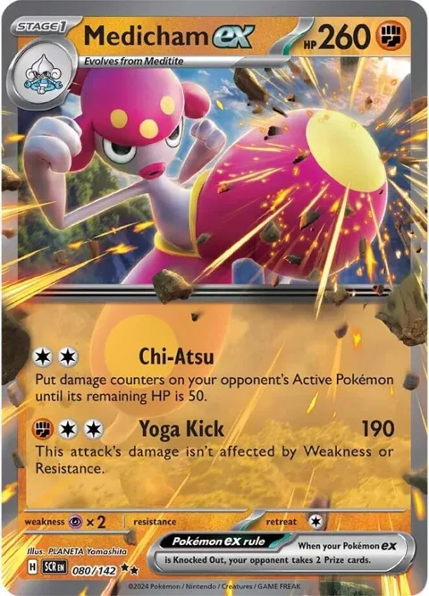 Medicham ex #080/142 Holofoil Pokémon card from Stellar Crown