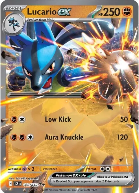 Lucario ex #082/142 Holofoil Pokémon card from Stellar Crown