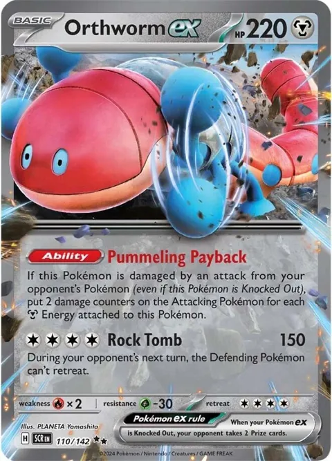 Orthworm ex #110/142 Holofoil Pokémon card from Stellar Crown