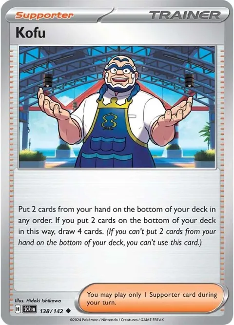 Kofu #138/142 Pokémon card from Stellar Crown