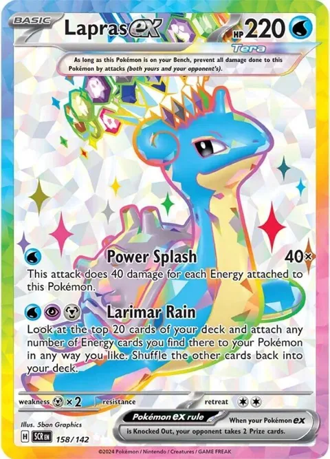 Lapras ex #158/142 Holofoil Pokémon card from Stellar Crown