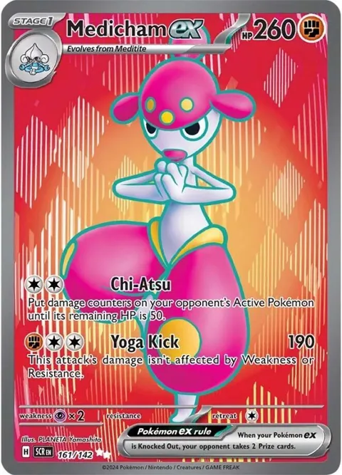 Medicham ex #161/142 Holofoil Pokémon card from Stellar Crown