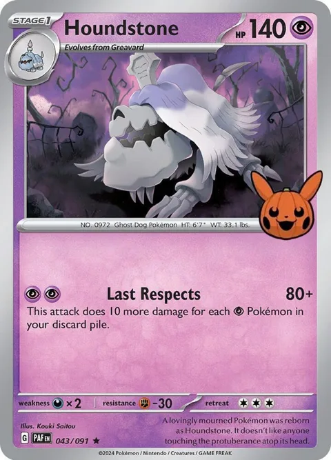 Houndstone #043/091 Pokémon card from Trick or Trade BOOster Bundle 2024