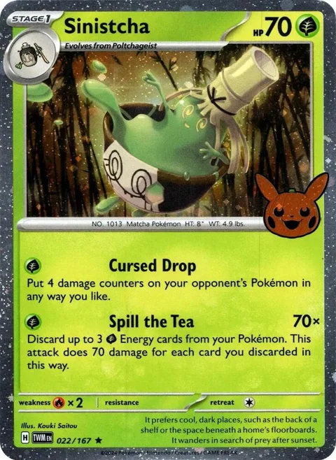 Sinistcha Cosmos Holo #022/167 Holofoil Pokémon card from Trick or Trade BOOster Bundle 2024