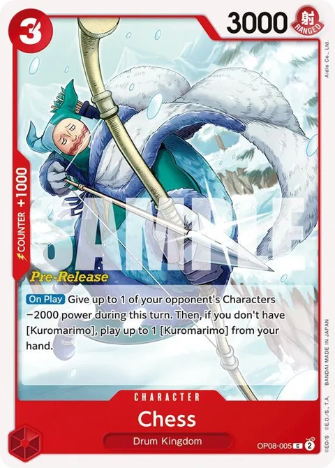 Chess OP08-005 Pre-Release One Piece card from Two Legends Pre-Release Cards