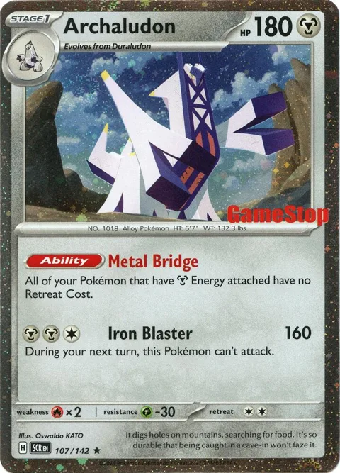 Archaludon Cosmos Holo Gamestop Exclusive #107/142 Holofoil Pokémon card from Miscellaneous Cards & Products