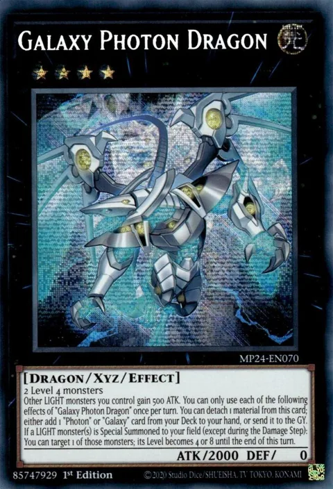 Galaxy Photon Dragon MP24-EN070 Yu-Gi-Oh card from 25th Anniversary Tin: Dueling Mirrors