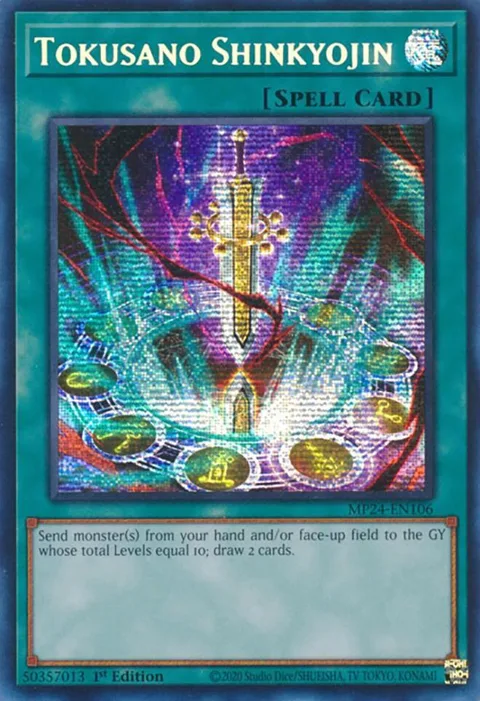 Tokusano Shinkyojin MP24-EN106 Yu-Gi-Oh card from 25th Anniversary Tin: Dueling Mirrors