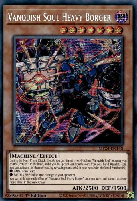Vanquish Soul Heavy Borger MP24-EN140 Yu-Gi-Oh card from 25th Anniversary Tin: Dueling Mirrors