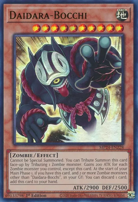 Daidara-Bocchi MP24-EN228 Yu-Gi-Oh card from 25th Anniversary Tin: Dueling Mirrors