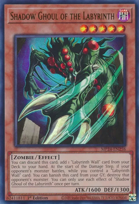 Shadow Ghoul of the Labyrinth MP24-EN258 Yu-Gi-Oh card from 25th Anniversary Tin: Dueling Mirrors