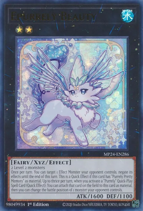 Epurrely Beauty MP24-EN286 Yu-Gi-Oh card from 25th Anniversary Tin: Dueling Mirrors