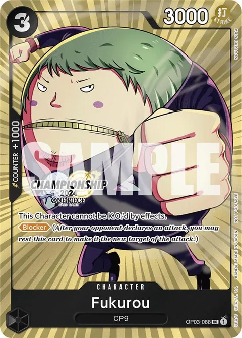 Fukurou CS 2024 Celebration Pack OP03-088 One Piece card from One Piece Promotion Cards