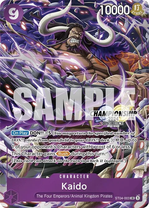 Kaido CS 2024 Celebration Pack ST04-003 One Piece card from One Piece Promotion Cards