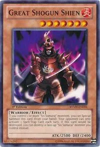 Great Shogun Shien RYMP-EN094 1st Edition Yu-Gi-Oh card from Ra Yellow Mega Pack