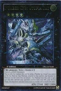 Number C39: Utopia Ray Ultimate Rare ORCS-EN040 Unlimited Yu-Gi-Oh card from Order of Chaos