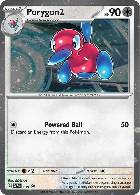 Porygon2 - 138 Cosmos Holo #138 Pokémon card from Scarlet & Violet Promo Cards