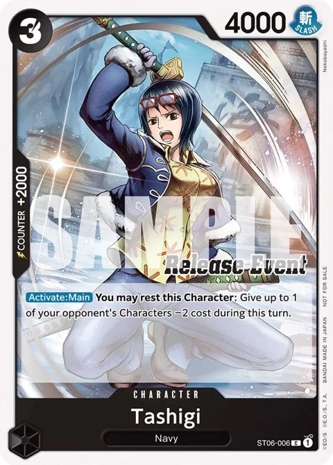 Tashigi ST15 - ST20 Release Event Pack ST06-006 One Piece card from One Piece Promotion Cards