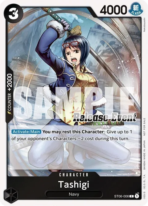 Tashigi ST15 - ST20 Release Event Winner Pack ST06-006 One Piece card from One Piece Promotion Cards