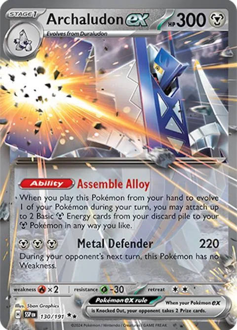 Archaludon ex #130/191 Holofoil Pokémon card from Surging Sparks