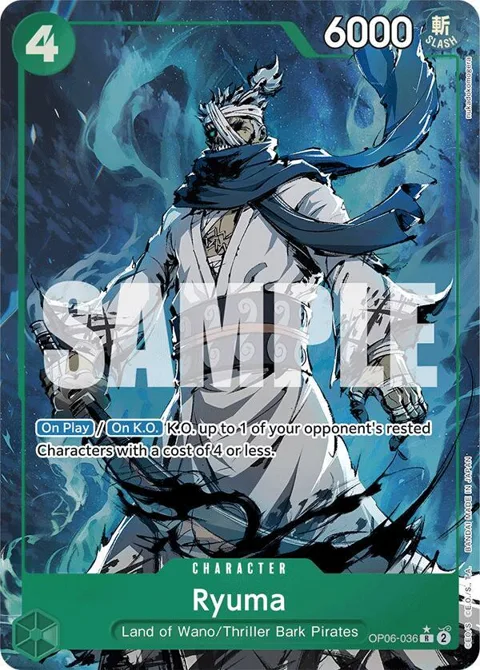 Ryuma Alt Art OP06-036 One Piece card from Premium Booster -The Best-
