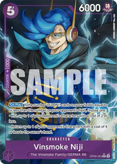 Vinsmoke Niji Alt Art OP06-065 One Piece card from Premium Booster -The Best-