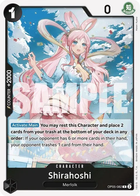 Shirahoshi Reprint OP05-082 One Piece card from Premium Booster -The Best-