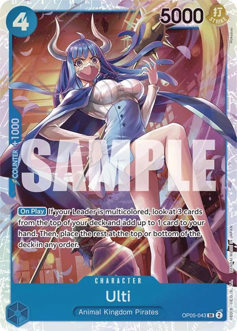 Ulti Reprint OP05-043 One Piece card from Premium Booster -The Best-