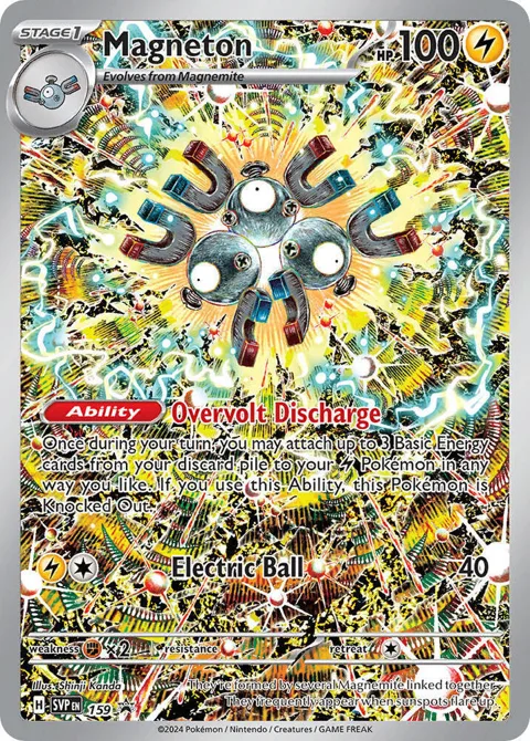 Magneton #159 Holofoil Pokémon card from Scarlet & Violet Promo Cards