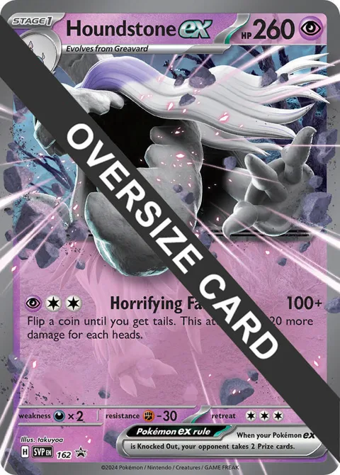 Houndstone ex #162 Holofoil Pokémon card from Jumbo Cards