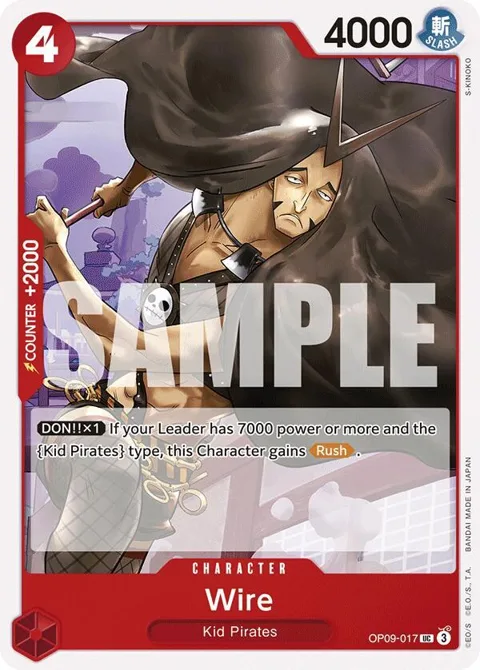 Wire OP09-017 One Piece card from Emperors in the New World