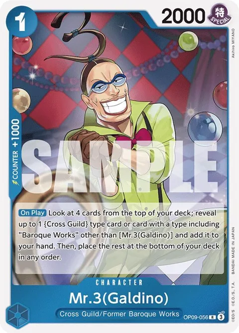 Mr.3 Galdino OP09-056 One Piece card from Emperors in the New World