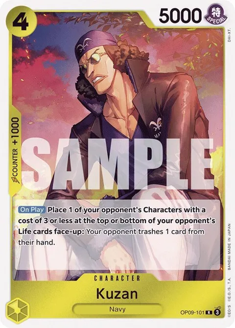 Kuzan OP09-101 One Piece card from Emperors in the New World