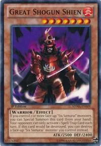 Great Shogun Shien SDWA-EN009 Yu-Gi-Oh card from Structure Deck: Samurai Warlords