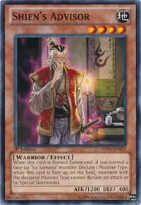 Shien's Advisor SDWA-EN022 Yu-Gi-Oh card from Structure Deck: Samurai Warlords