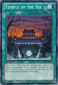 Temple of the Six SDWA-EN031 Yu-Gi-Oh card from Structure Deck: Samurai Warlords