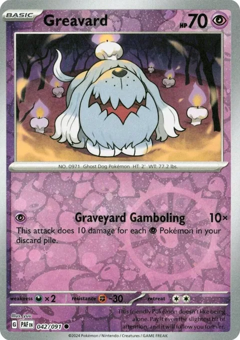 Greavard - 042/091 Reverse Cosmos Holo #042/091 Reverse Holofoil Pokémon card from Miscellaneous Cards & Products