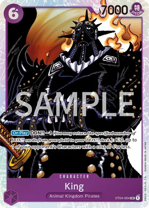 King ST04-004 Revision Pack Normal One Piece card from Revision Pack Cards