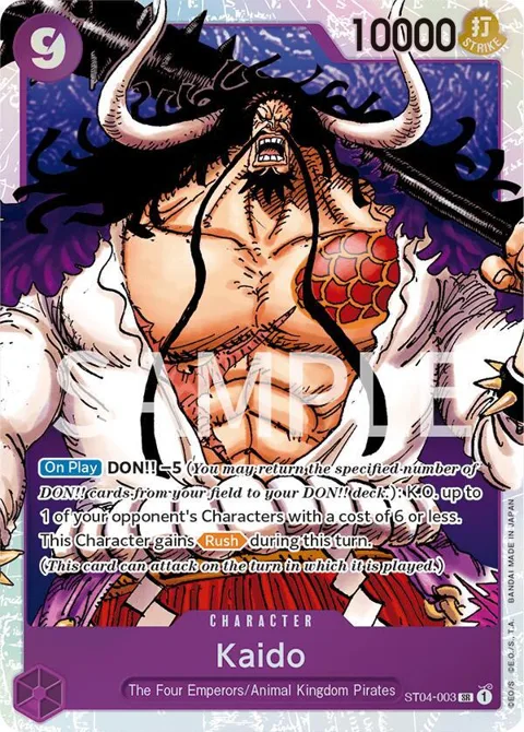 Kaido ST04-003 Revision Pack Foil One Piece card from Revision Pack Cards