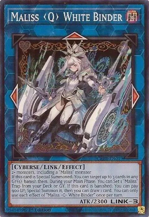 Maliss Q White Binder CRBR-EN019 Yu-Gi-Oh card from Crossover Breakers