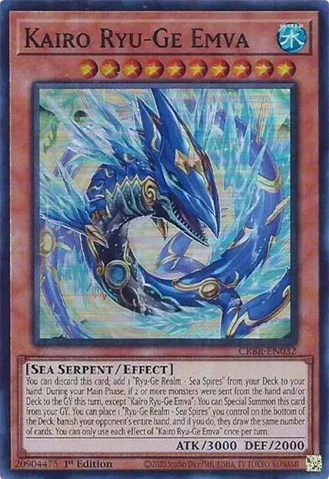 Kairo Ryu-Ge Emva CRBR-EN032 Yu-Gi-Oh card from Crossover Breakers
