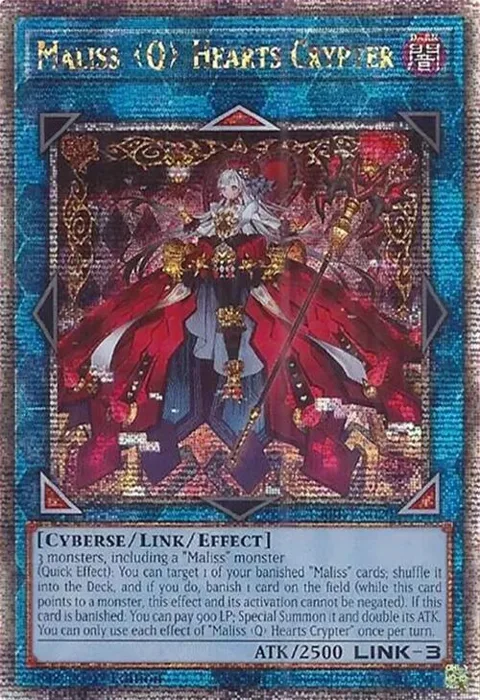 Maliss Q Hearts Crypter Quarter Century Secret Rare CRBR-EN020 Yu-Gi-Oh card from Crossover Breakers