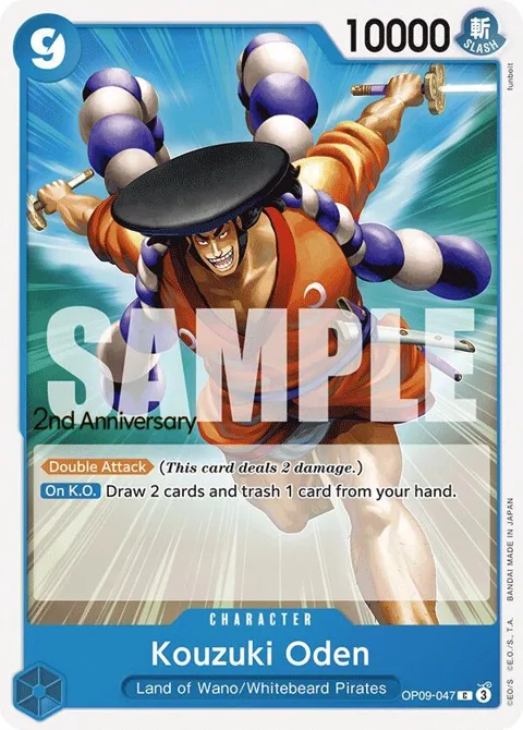 Kouzuki Oden OP09-047 Tournament One Piece card from Emperors in the New World: 2nd Anniversary Tournament Cards