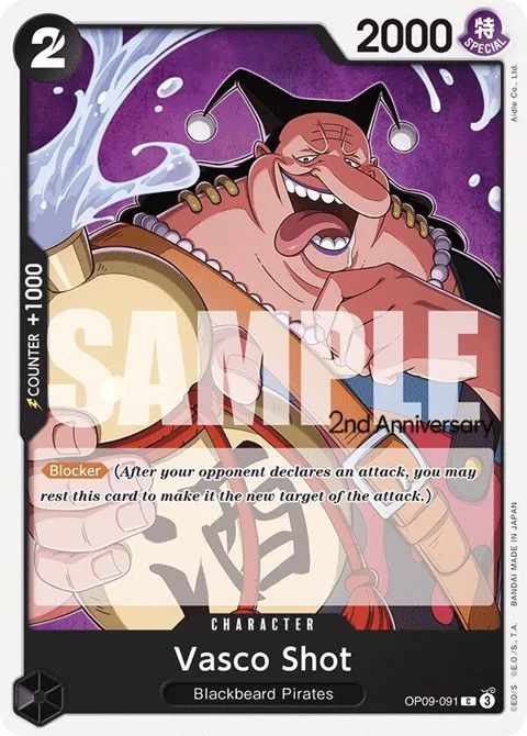 Vasco Shot OP09-091 Tournament One Piece card from Emperors in the New World: 2nd Anniversary Tournament Cards