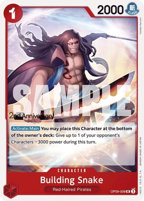Building Snake OP09-008 Tournament One Piece card from Emperors in the New World: 2nd Anniversary Tournament Cards