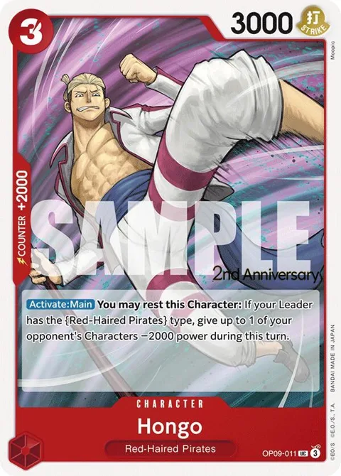 Hongo OP09-011 Tournament One Piece card from Emperors in the New World: 2nd Anniversary Tournament Cards